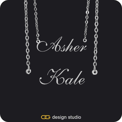 The Essential Name Necklace: Double Layer