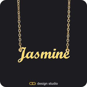The Essential Name Necklace,Chain Upgrade