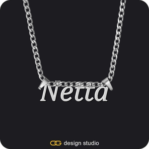 The Essential Name Necklace,Chain Upgrade