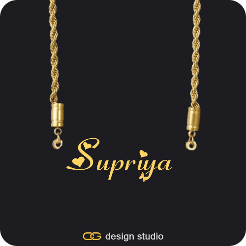 The Essential Name Necklace: Rope Chain