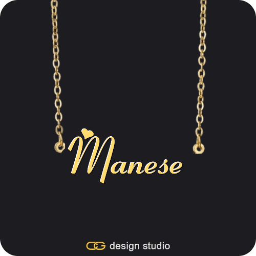 The Essential Name Necklace,Chain Upgrade