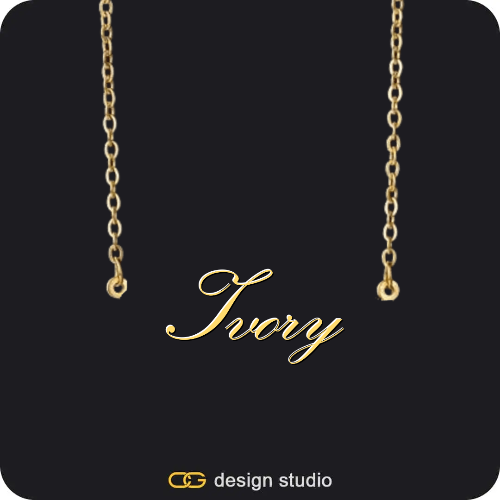 The Essential Name Necklace,Chain Upgrade
