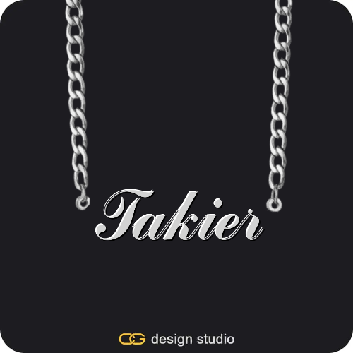 The Essential Name Necklace,Chain Upgrade
