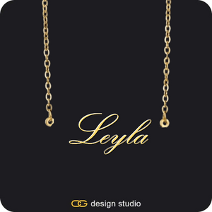 The Essential Name Necklace,Chain Upgrade