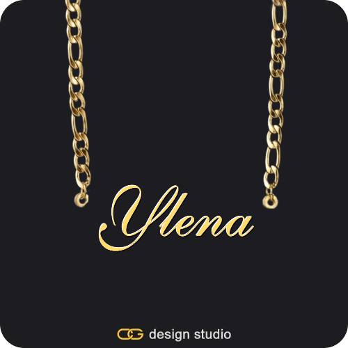 The Essential Name Necklace,Chain Upgrade,The Essential Name Necklace,Chain Upgrade