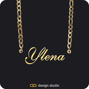 The Essential Name Necklace,Chain Upgrade,The Essential Name Necklace,Chain Upgrade