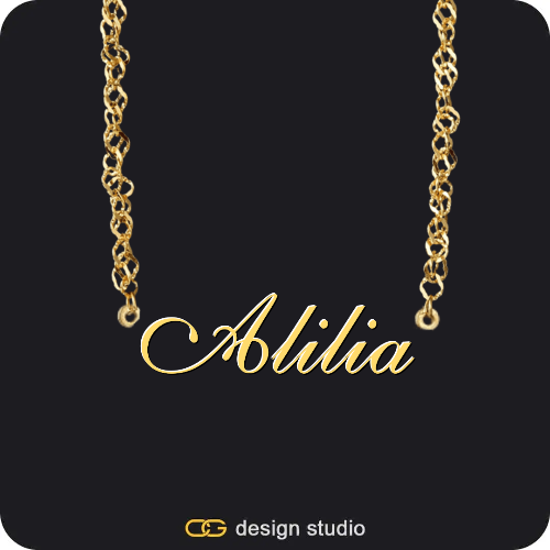The Essential Name Necklace,Chain Upgrade