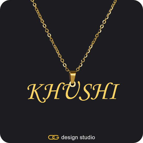 The Essential Name Necklace: Looped