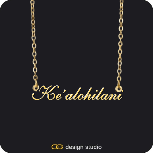 The Essential Name Necklace,Chain Upgrade