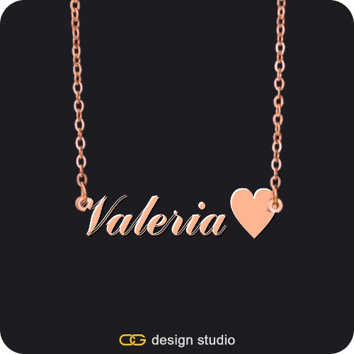 The Essential Name Necklace