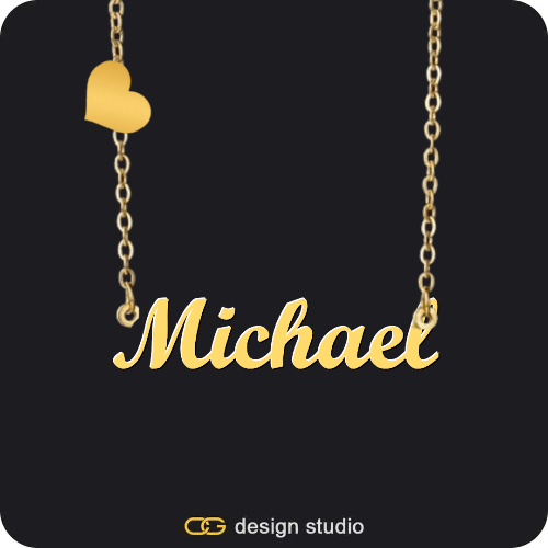 The Essential Name Necklace,Chain Upgrade