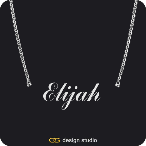 The Essential Name Necklace