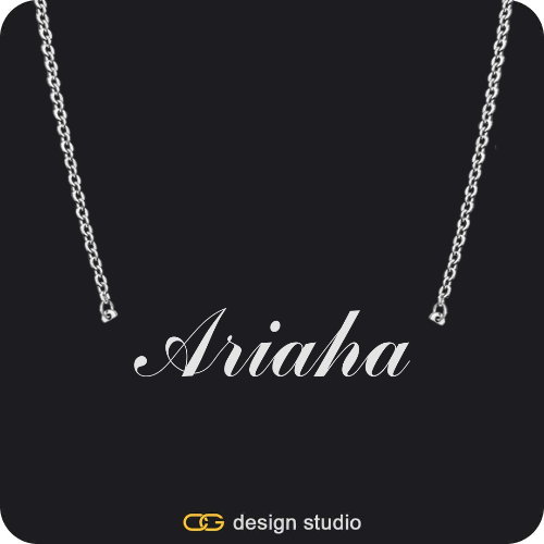 The Essential Name Necklace