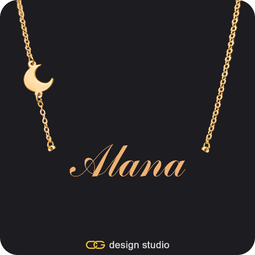 The Essential Name Necklace