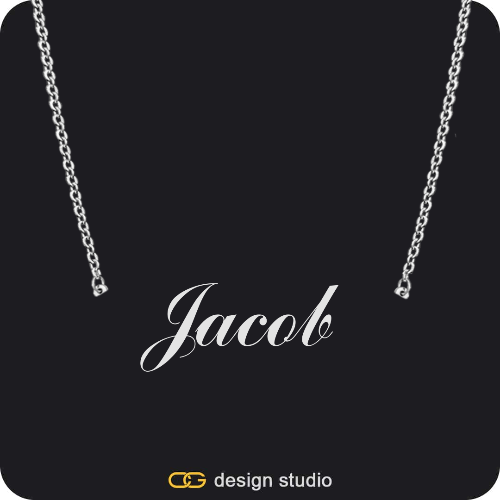 The Essential Name Necklace