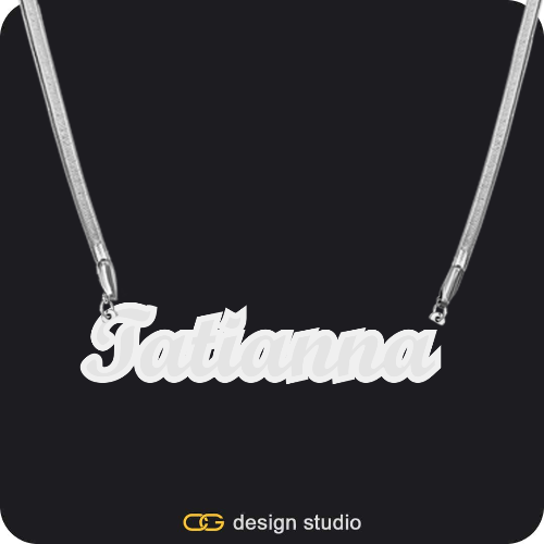 The Spotlight - Double Plated Name Necklace