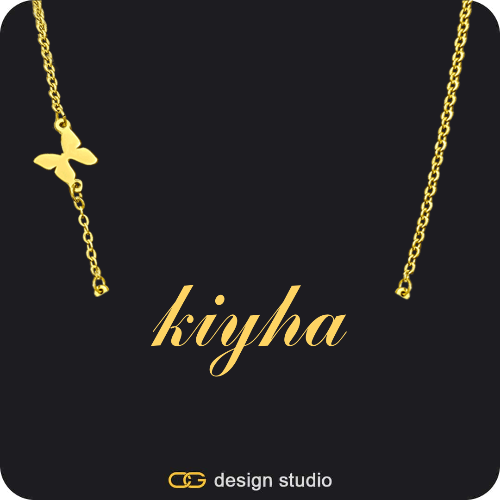 The Essential Name Necklace