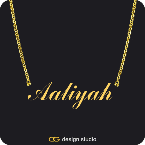 The Essential Name Necklace