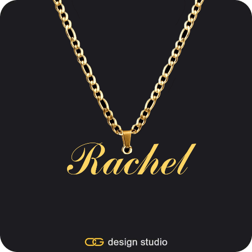 The Essential Name Necklace