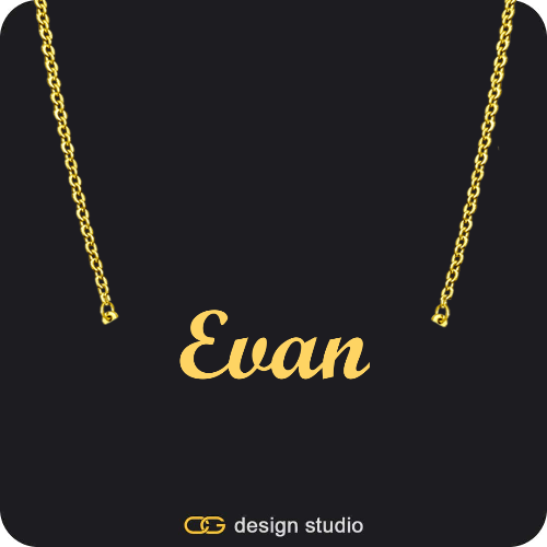 The Essential Name Necklace