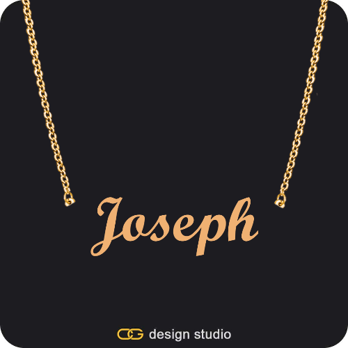 The Essential Name Necklace