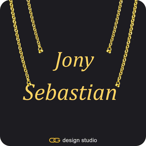 The Essential Double Layer Name Necklace