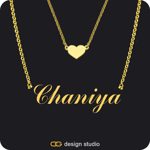 The Essential Double Layer Name Necklace