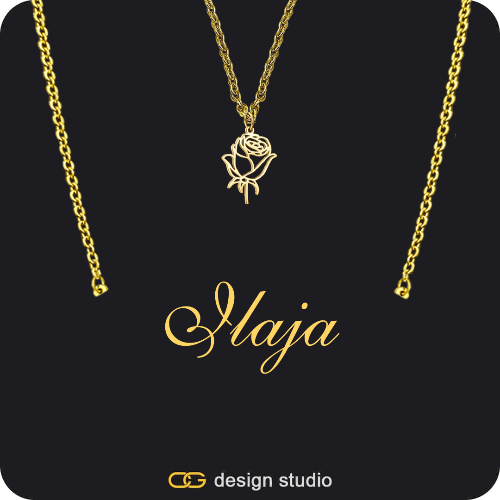 The Essential Double Layer Name Necklace