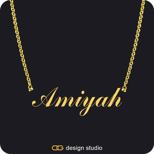 The Essential Name Necklace