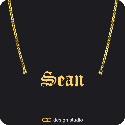 The Essential Name Necklace