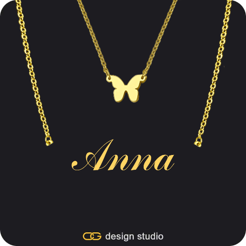 The Essential Double Layer Name Necklace