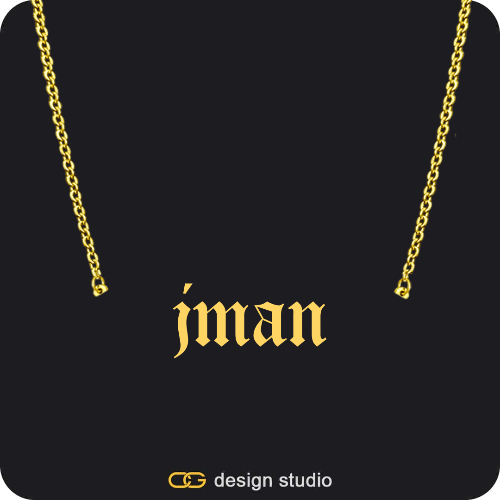 The Essential Name Necklace